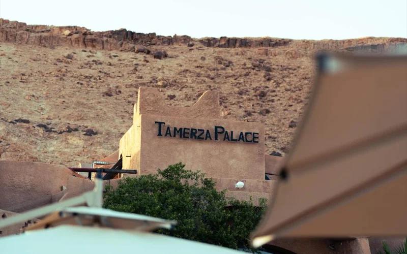 Tamerza Palace - Vue 2