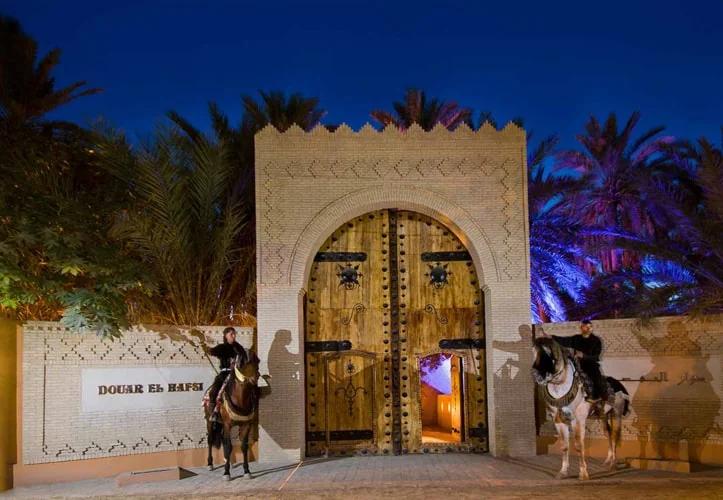 Hafsi Tozeur - Vue 2