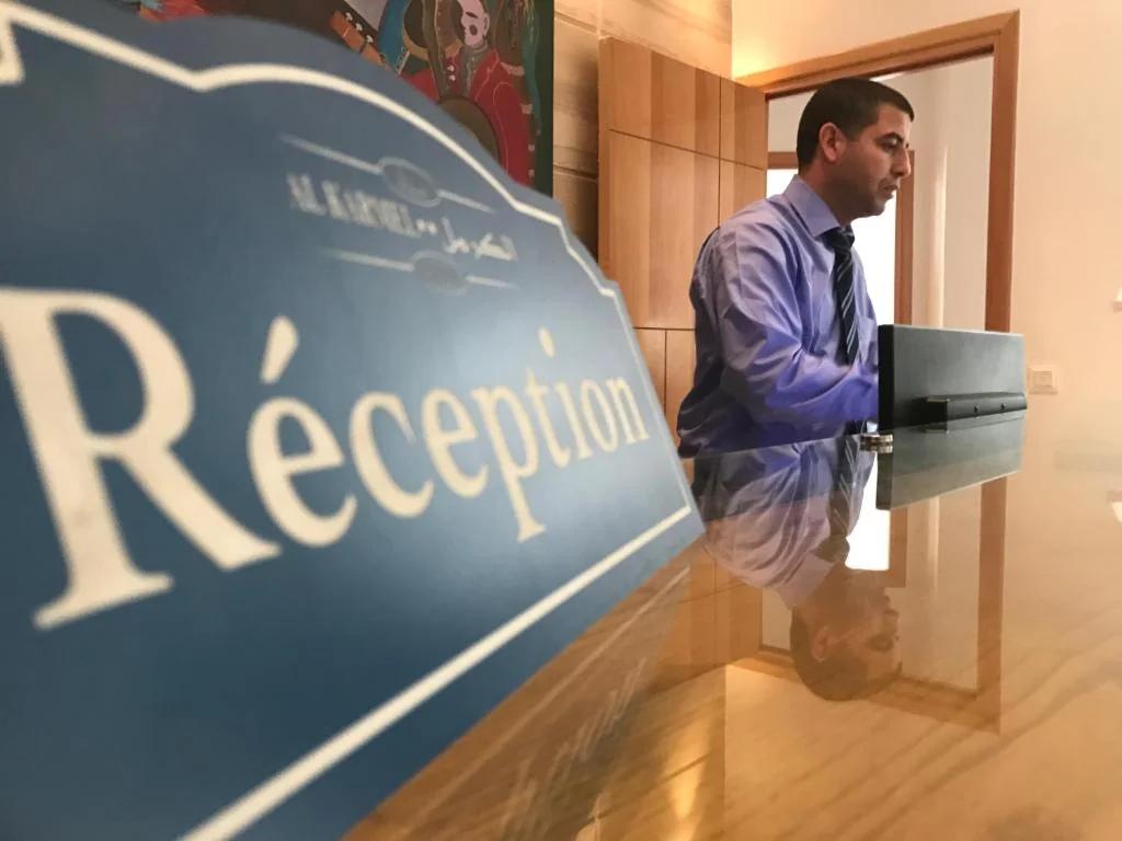 Hotel Karmel - Vue 3